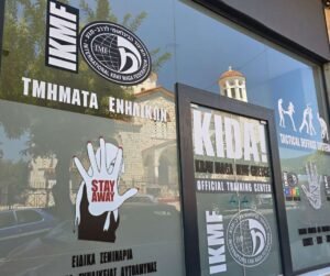 "KIDA!" Paiania Krav Maga