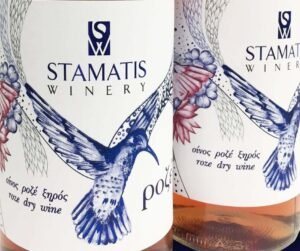 Stamatis Winery