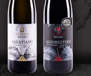 Stamatis Winery
